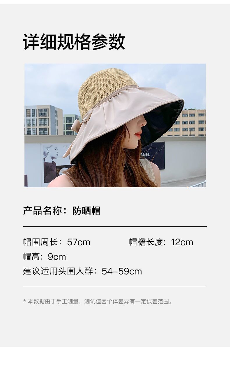 详情-05