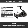 Carrete de Pesca Dawa 26 Modelos Crossfire Spinning Reel, Carrete para Señuelos, Carrete de Pesca de Propósito General para Lanzamiento de Larga Distancia Nivel de Entrada
