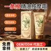 Creme de Óleo Essencial de Raiz Única Personalizado Pomada para Massagem nas Articulações Pomada Herbal de Raiz Única Ginseng Pomada Penetrante Marca Própria do Fabricante Creme para Alívio da Dor