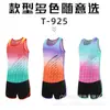 25 Traje de Atletismo I Uniforme del Equipo de Competición Estudiantil Chaleco de Velocidad Ropa Deportiva de Entrenamiento Carrera de Maratón Atletismo Pelota