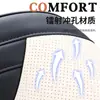 Nova Almofada de Assento de Carro de Comércio Exterior, Universal para Todas as Estações, Totalmente Coberta, Perfurada, com um Toque de Luxo Leve e de Alta Qualidade, Adequada para Todos os Carros