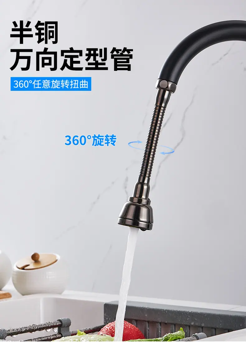 2-电镀详情页-1_08.jpg