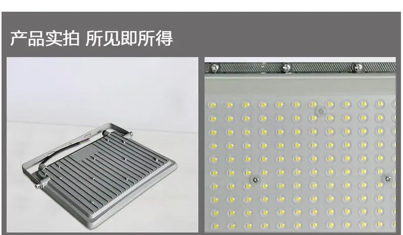 蚂蚁款投光灯-详情1_13.jpg