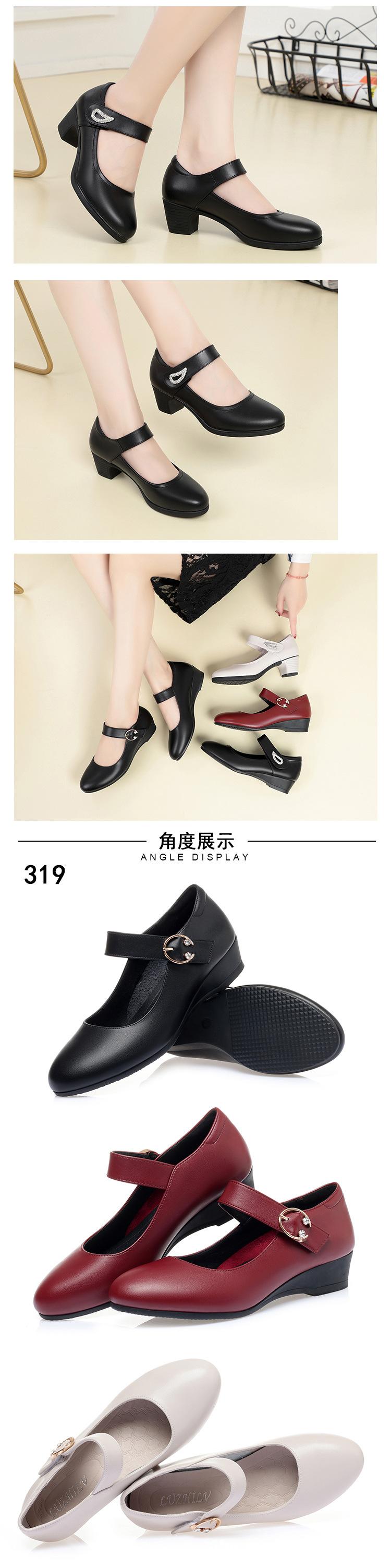 宝贝详情图7.jpg
