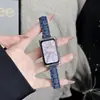 Correa de Reloj de 12 mm Adecuada para Correa de Reloj Huawei 11, Moderna y Versátil Cubo de Hielo Correa de Reloj Inteligente Láser de Una Pieza