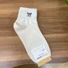 Calcetines Cortos de Algodón para Mujer Kikiya Dongdaemun Coreano Importados Primavera/Verano 2025 Nuevos con Moño
