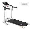 Cinta de correr eléctrica de regalo transfronterizo para el hogar, perilla de cinta de correr, velocidad variable, plegable, equipo de fitness silencioso