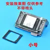 Empaque para Cabezal de Impresión XP600 Adecuado para Cabezal de Impresión XP600 Protección Anti-quemaduras Accesorios de Protección para Cabezal de Impresión de Impresora UV de Cama Plana