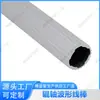Accesorios para Varilla de Conduit de Aleación de Aluminio de Tercera Generación de 28 mm Conector de Tubo de Aluminio Perfil de Unión Banco de Trabajo