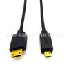 Cabo curvo mini hdmi para micro hdmi cabo HD cabo HDMI cabo de áudio e vídeo cabo HDMI 19+1