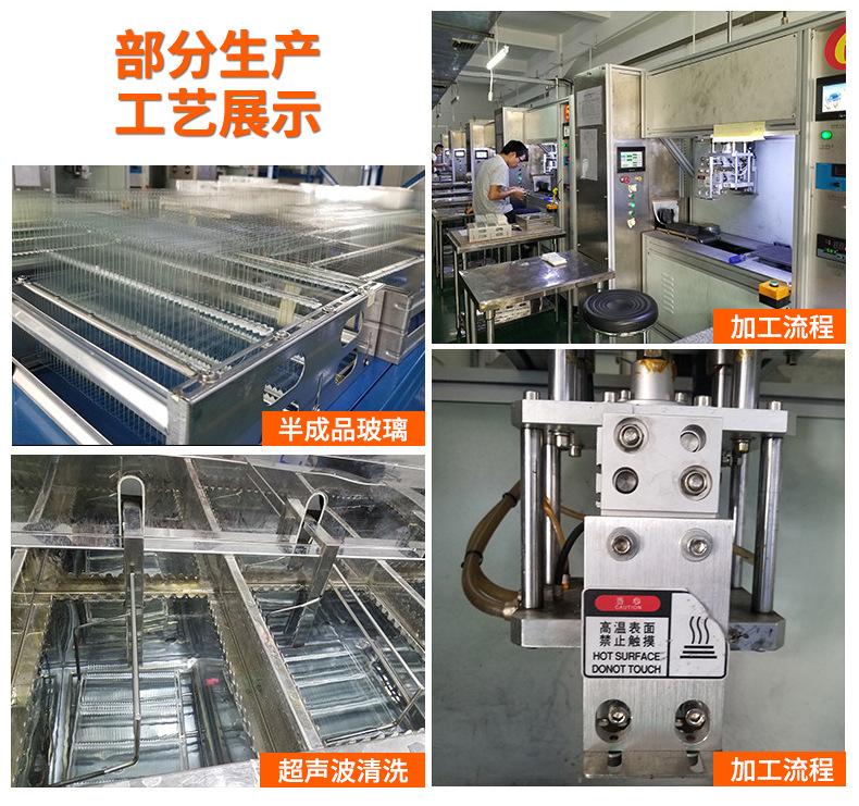 详情_05.jpg