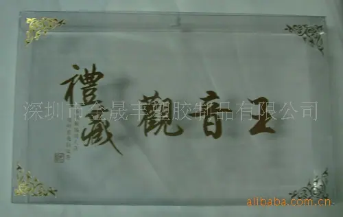 未命名