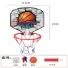 Tabela de Basquete Infantil de Parede, Dobrável para Armazenamento Sem Furos, Brinquedo de Arremesso para Casa Indoor, Brinquedo Esportivo para Meninos