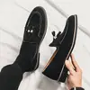 Zapatos Casuales de Cuero Gamuzado Estilo Británico para Hombre, Versión Coreana Versátiles que Aumentan la Altura, Zapatos de Moda para Hombres Jóvenes, Zapatos para Hombre con Punta Fina para Peinador