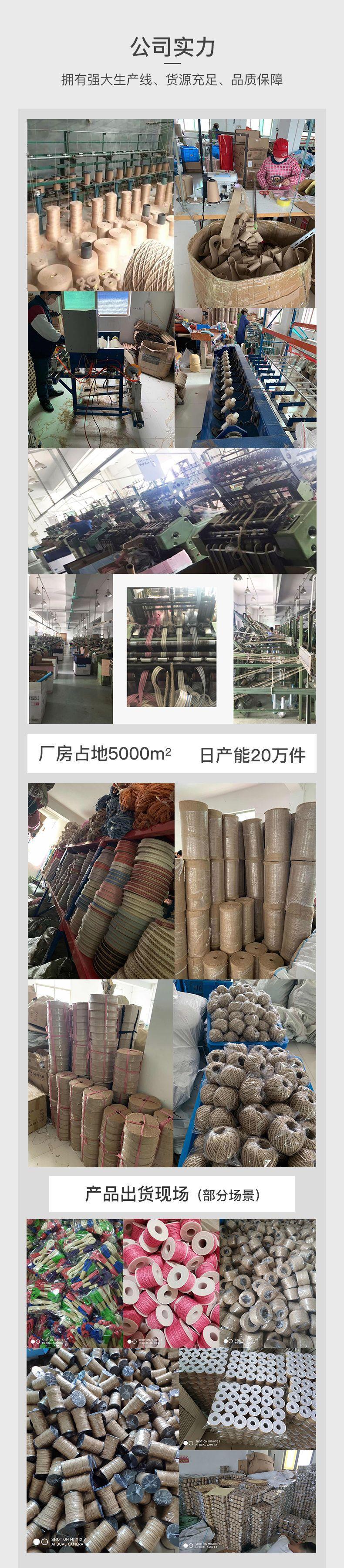 13668848890_1806622057