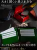 Cartera Horizontal Minimalista Japonesa Exclusiva Transfronteriza Multifuncional Múltiples Ranuras para Tarjetas Compartimento para Monedas de Piel Genuina para Negocios Cartera para Hombre