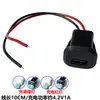 Soquete Fêmea de Pressão Direta Preenchido com Cola typec2P Transparente com Luz Luminária de Mesa Porta de Carregamento Oval Conector para Veículo Elétrico de Carro