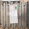 Potenciômetro deslizante direto duplo SL10080GH comprimento do reostato deslizante 128 largura 9 espessura 7 curso 100mm