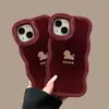Sorte e Amor São Adequados para Capa de Celular Apple 16Promax iPhone17 Ano do Cavalo Novo Estilo 15 Suportes Duplos 14 Silicone