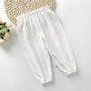 Pantalones Antimosquitos para Niños Verano Estilo Delgado Unisex Bebé Pantalones de Moda Infantil Niño Pequeño Color Sólido Versión Coreana Pantalones Transpirables Antimosquitos