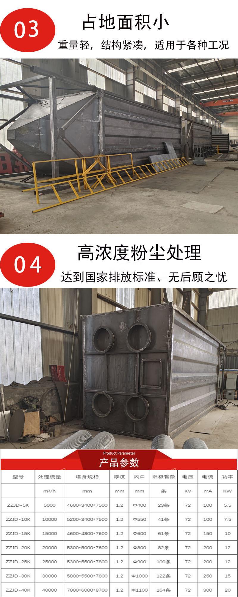 详情2.jpg
