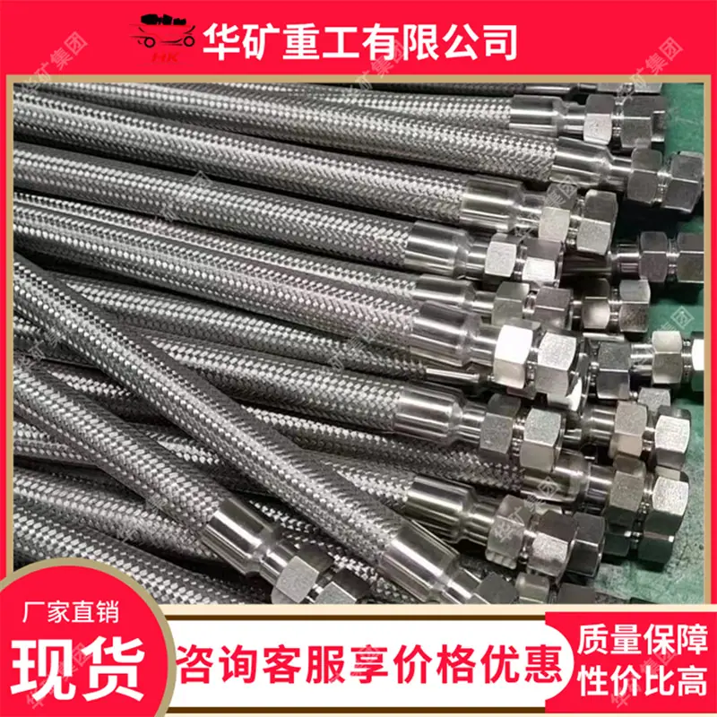 微信图片_20221214091700_副本.jpg
