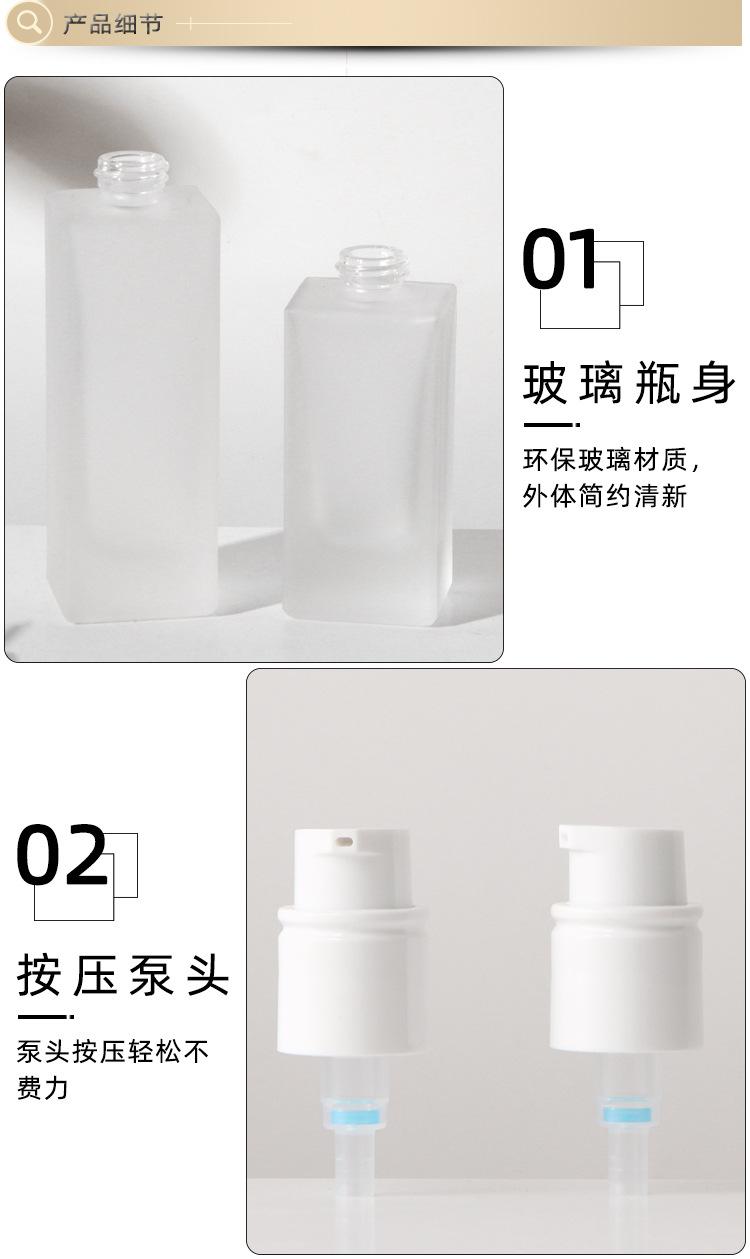 详情_03