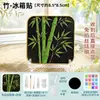 Imanes para Refrigerador DIY de Cloisonné, No se Requiere Cloisonné, 24 Temas Estacionales Estilo Chino Decoración Cultural Kit de Materiales Semi-acabados para Manualidades