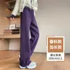 Pantalones deportivos finos de verano negros para mujeres, para estudiantes de secundaria y preparatoria, nuevos de otoño 2026, pantalones de chándal casuales rectos de pierna ancha
