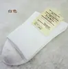 Calcetines de media pantorrilla para hombre, de algodón puro, para negocios, casual, color liso, simples, desodorantes, absorbentes de sudor, transpirables, para las Cuatro Estaciones, calcetines negros para traje de hombre