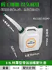 Botella Mezcladora para Motosierra Gran Capacidad Desbrozadora Podadora de Setos Motor de Gasolina Motor de Dos Tiempos Comparación de Aceite Botella de Aceite Lata de Aceite Mezclado