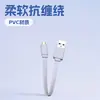 Cable de Fideos de 20 cm Cable Plano V8 Power Bank Micro USB Cable de Datos Cable de Carga Móvil Cable para Teléfono