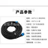 Cable HDTV de Alta Definición Soporta Versión 2.0 de 4K60Hz Decodificadores, Monitores, Proyectores y Computadoras Cable HDMI de Alta Definición