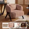 Sillón Individual Silla Individual Retro Estilo Francés Mediados de Siglo Sala de Estar Dormitorio Estudio Respaldo Sillón Asiento de Ocio