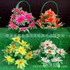Cesta de Flores Peônia, Cesta de Flores Sacrificiais, Flores em Vaso, Flores Artificiais para o Festival Qingming, Atacado de Suprimentos Funerários