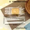 Máquina selladora de bolsas para empaque de pastel de piña Festival Exquisita Galleta para hornear Copo de nieve Crujiente Bolsa de empaque Bolsa de empaque de grado alimenticio