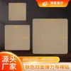 Fabricante da Fonte Patch Elástico de Quatro Lados Tecido Elástico Adesivo Patch Gesso Tecido Não Tecido Patch para Pontos de Acupuntura Patch Sanfu Patch em Branco