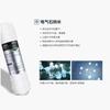 Estilo coreano elemento filtrante alcalino fraco conexão rápida elemento filtrante integrado modelo universal cozinha doméstica purificador de água elemento filtrante saída de fábrica