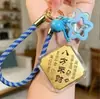 Llavero de Oro Puro 999, Princesa del Tesoro, Colgante de Buena Fortuna, Amuleto, Regalo, Admite Personalización al por Mayor