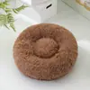Ninhos de Cães e Gatos Transfronteiriços, Ninhos Redondos de Pelúcia Longa para Pets, Camas para Cachorros, Tapetes de Inverno para Cachorros, Camas para Pets, Suprimentos para Pets no Atacado