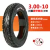 Neumático Chaoyang 3.00-10 Sin Cámara 300 Neumático para Vehículo Eléctrico 14X2.50/3.2 Cable de Motocicleta 2.75-10