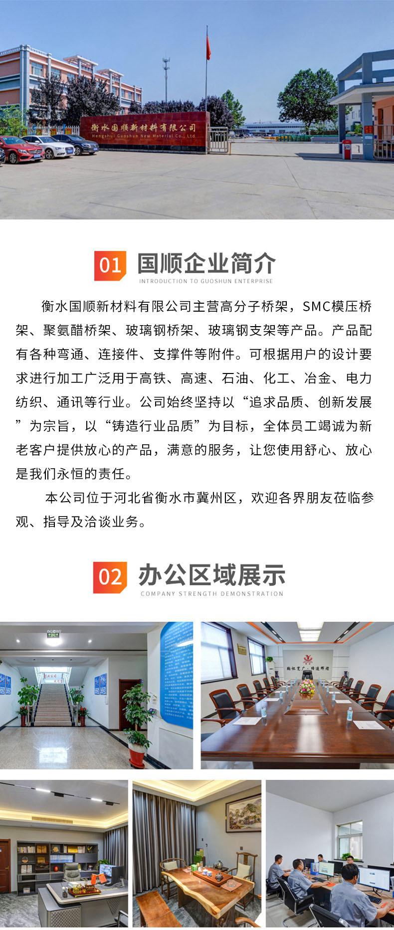 未标题-1(4) 拷贝(1).jpg