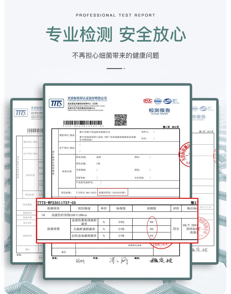 1338-详情_04.jpg