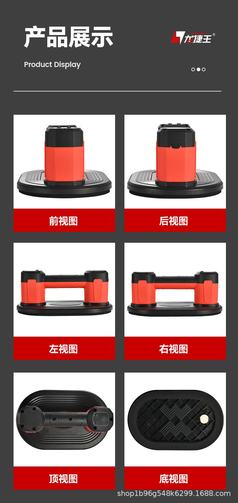 中文详情页_04.jpg