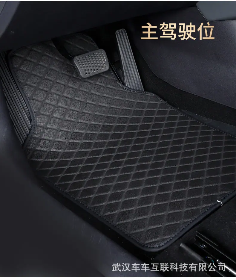 3通用脚垫_11.jpg