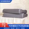 Funda de almohada de látex a prueba de aceite Amazon 60X40 Adulto 50X30 Impermeable Antiácaros Goma Espuma de Memoria Desmontable y Lavable