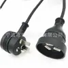 Cable de alimentación de enchufe australiano enchufe macho y hembra SAA cable de alimentación enchufe común de alta potencia enchufe de cola australiana enchufe