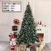 Enfeite Grande de Árvore de Natal Decorações de Natal Decoração para Montar Cena Adereços para Vitrine de Shopping Atmosfera