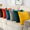 Almohada lumbar de terciopelo de color sólido estilo nórdico, cojín de sofá de color sólido, almohada lumbar para oficina con respaldo
