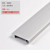 Rodapié de Aleación de Aluminio con Fijaciones a Presión de Ángulo Recto, Perfil de Rodapié de Acero Inoxidable Cepillado Pintado con Spray, Estilo Moderno
